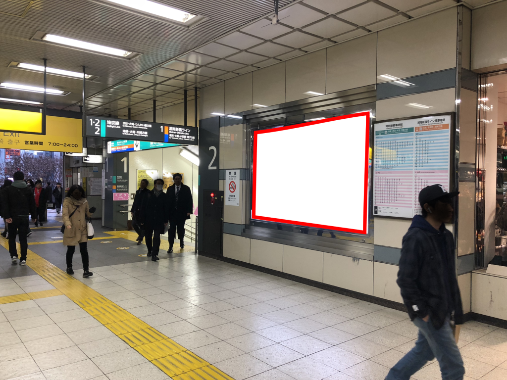 Jr東日本 新宿駅 駅看板 駅広告媒体一覧 駅看板 駅広告の駅看板検索君