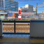 東神奈川電車区・車掌区看板 東神奈川電車区・車掌区看板